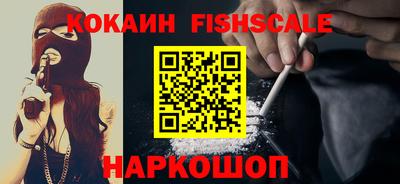 крисы Набережные Челны