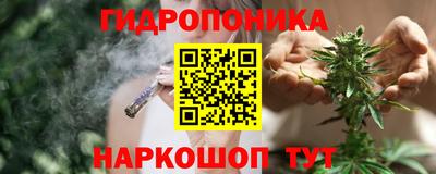 спайс Назарово
