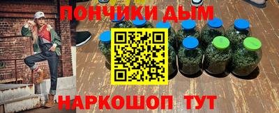 крисы Набережные Челны