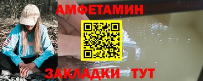 крисы Набережные Челны
