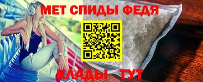 крисы Набережные Челны