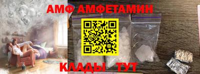крисы Набережные Челны